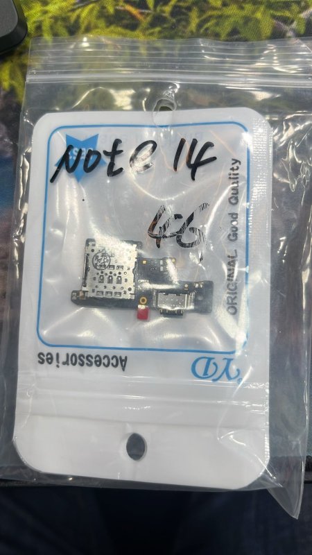 REDMI NOTE 14 4G CHARGING FLEX ORG